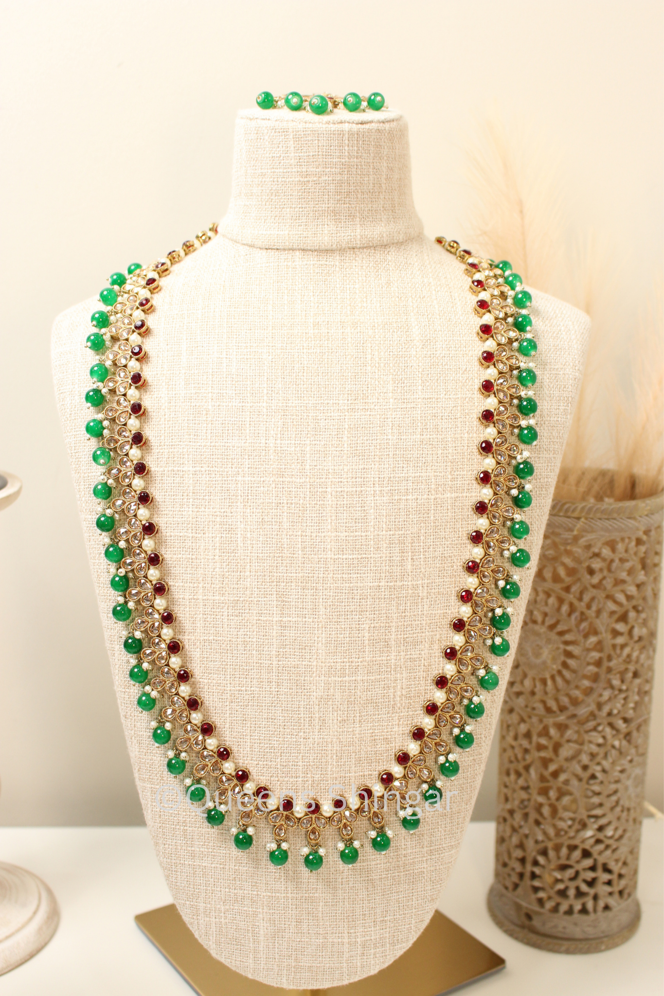 Heer || Mala Set